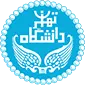 دانشگاه تهران
